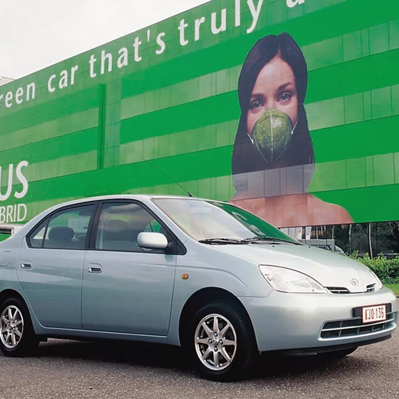 Den første Toyota Prius 